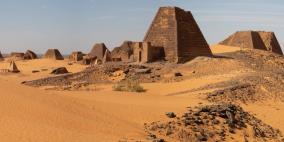 SUDAN -  śladami Stasia i Nel